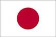 Japanese Flag