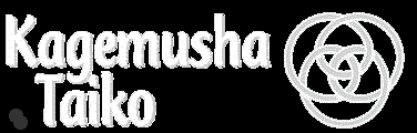 Kagemusha Taiko Link